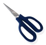 Famore 6 Inch Large Ring Comfort Handle Razor Edge Scissors