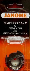 Janome Low Tension Bobbin Holder for Free Motion Quilting 200445007