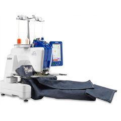 Brother Persona PRS100 Single Needle Commercial Embroidery Machine Refurbished