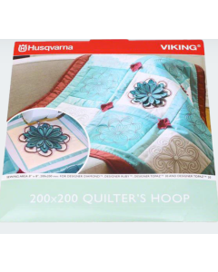 Husqvarna Viking Quilters Hoop 200 x 200 mm 920264096