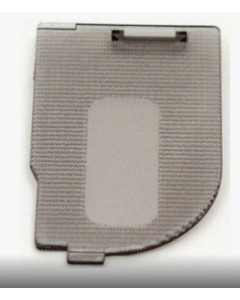 Brother Bobbin Cover Plate for PS-2500, PS-3100, ULT2001, ULT2002, ULT2003