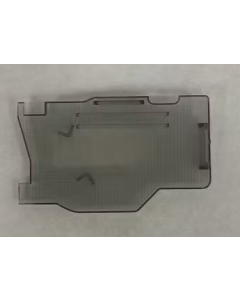 Brother Bobbin Cover Plate XE8878001