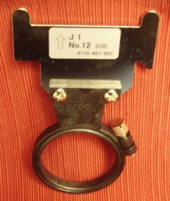 Janome Lettering Hoop J1 NO.12 770487807