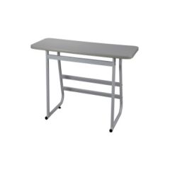 Janome Universal Side Table