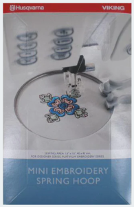 Husqvarna Viking Mini Round Spring Hoop 40 x 40 mm 412573901