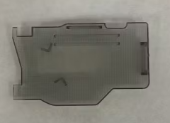 Brother Bobbin Cover Plate XE8878001